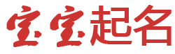 淮上区新闻网起名网